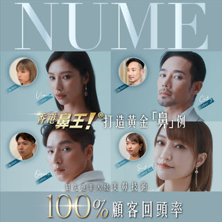 Cleviel 最高濃度鼻專用透明質酸