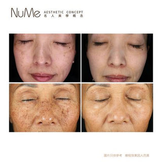 SylfirmX 第二代黃金矽谷電波