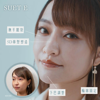 Cleviel 最高濃度鼻專用透明質酸