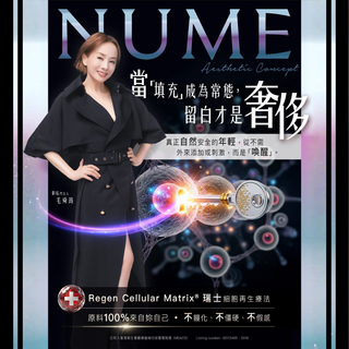 當「填充」成為常態，留白才是奢侈。