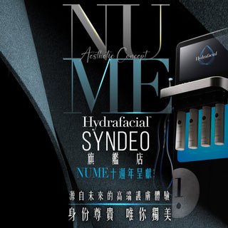 Hydra Facial Syndeo 最新第十代海菲秀